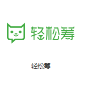 掇刀机房客户医疗行业